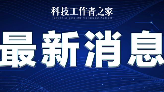 18新利官方网站官截图2